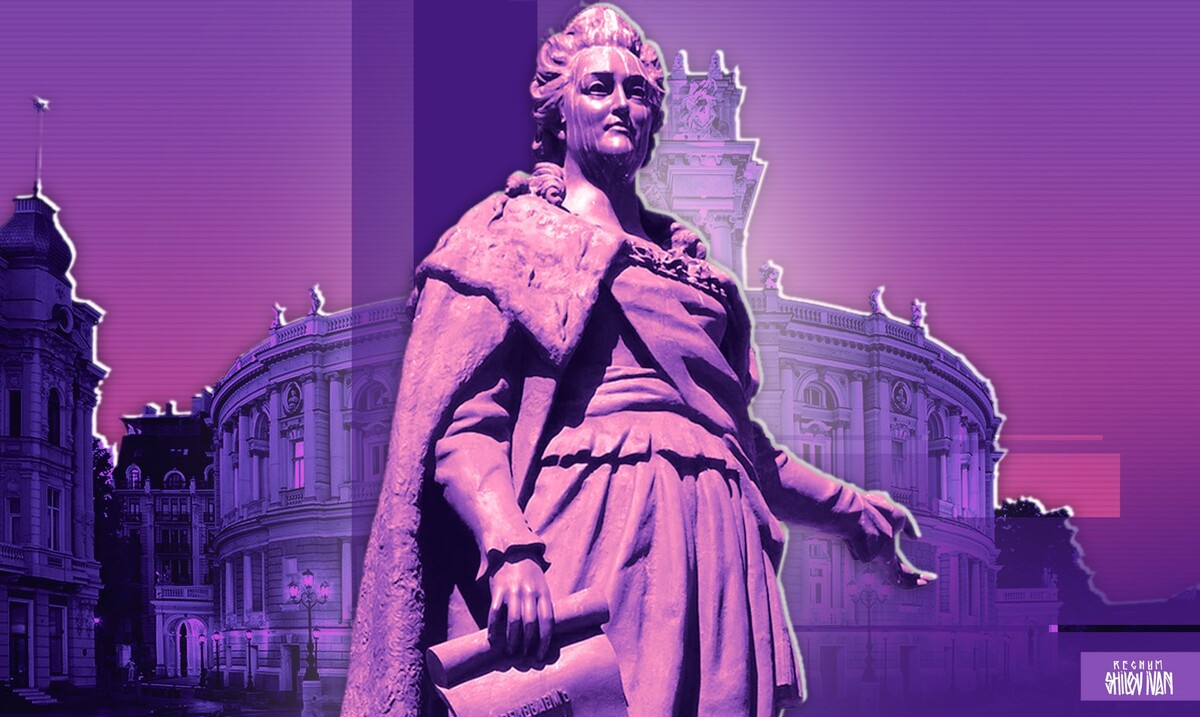    Одесса, Екатерина II / Источник: Иван Шилов (с) ИА Регнум