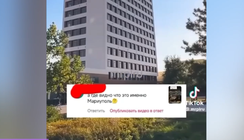    Скриншот: https://dzen.ru/video/watch/67012fe99f74345a06cfcd89