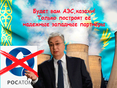 Подписывайтесь на наш канал "Нарполит" и не упустите свежие политические тренды!