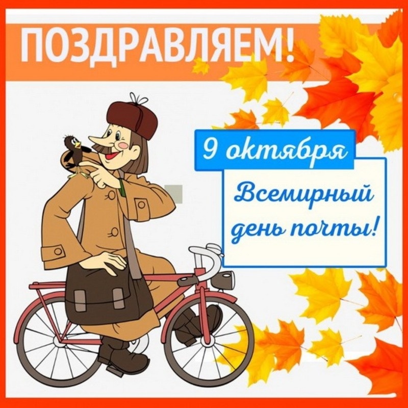 Фото: bestkartinki.ru