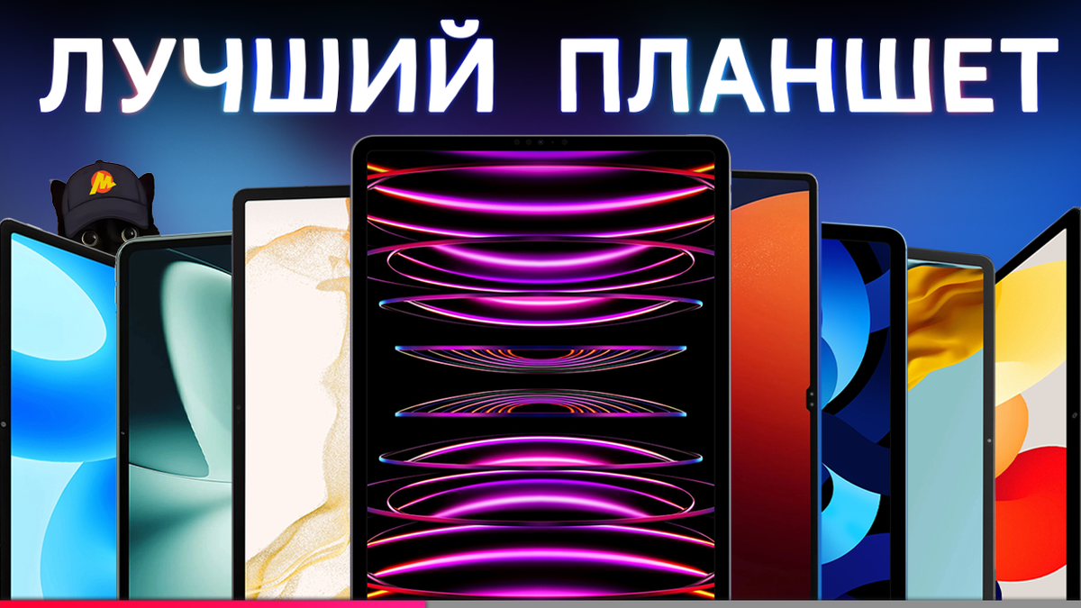 Превью видео с канала