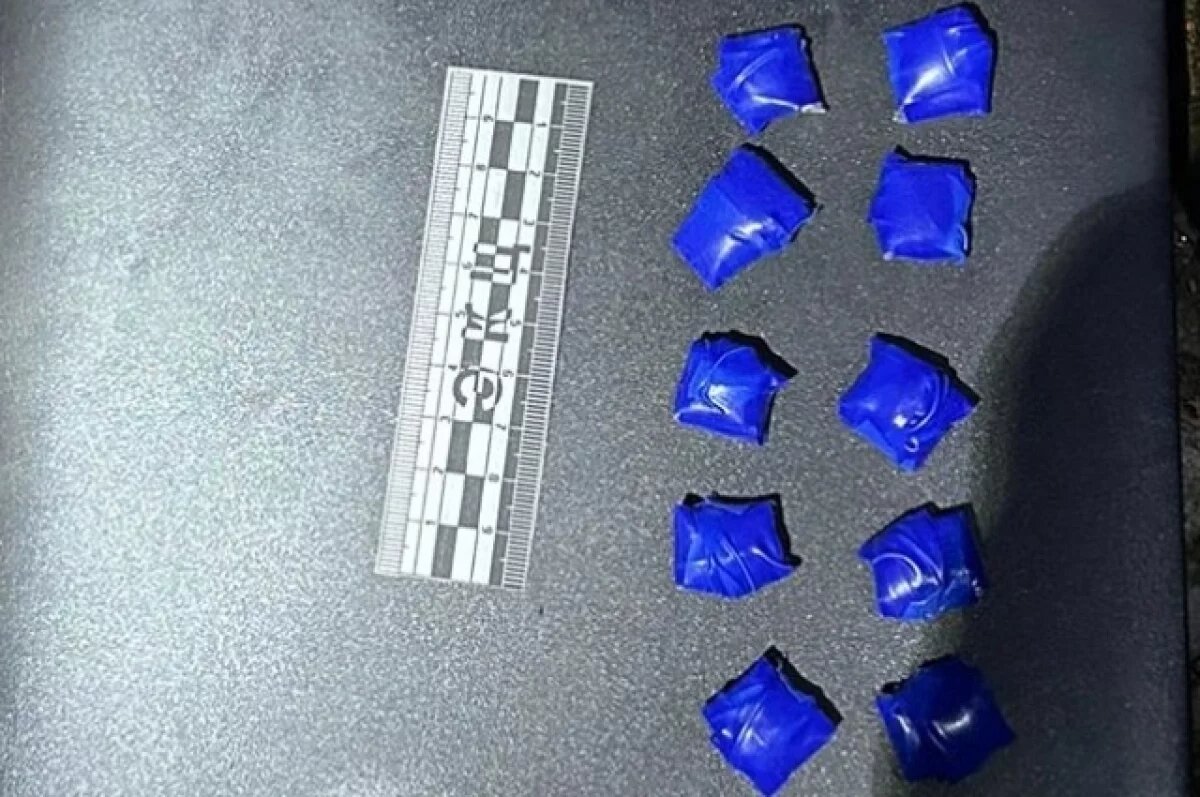    Наркосбытчики перешли дорогу в неположенном месте в Хабаровске