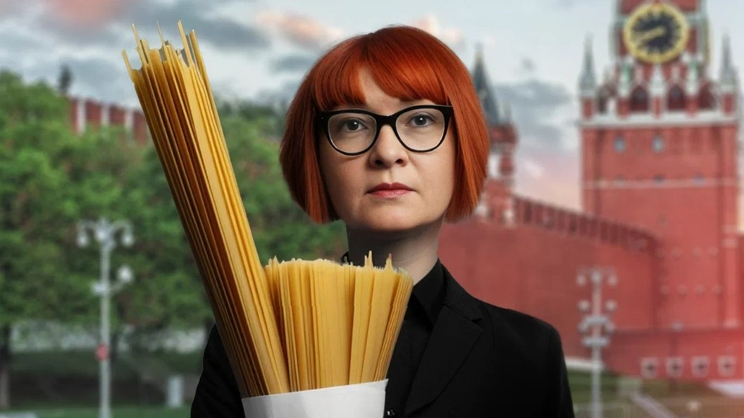    коллаж Царьграда