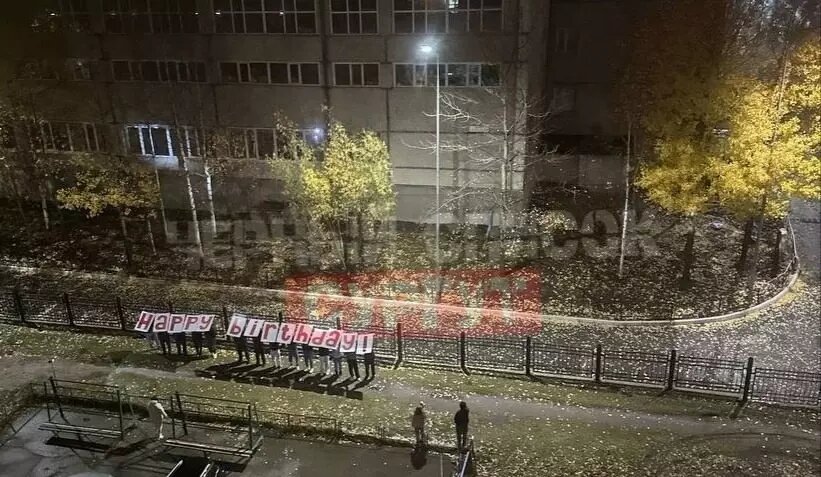     Источник: Черный список Сургут