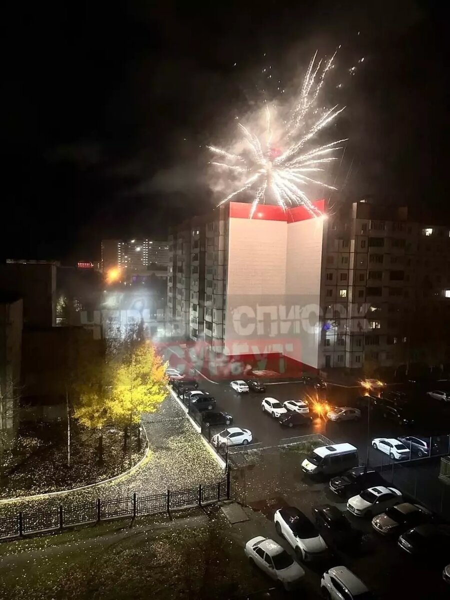     Источник: Черный список Сургут