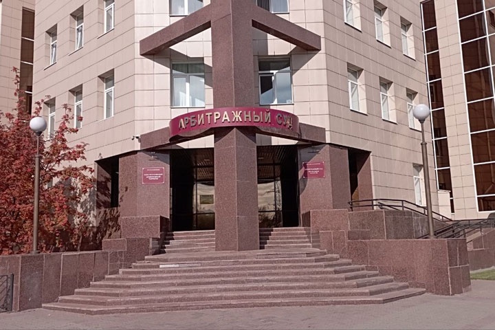 Фото: cisinfo.ru 