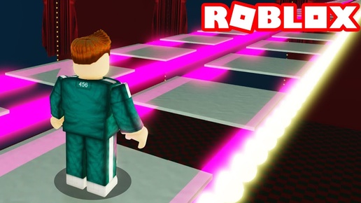 Стеклянный мост в игре Роблокс, как далеко можно зайти? Roblox