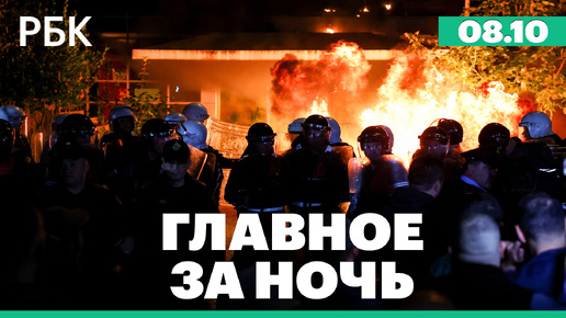 «Хезболла» запустила ракеты по базе военной разведки Израиля. Протесты в Албании