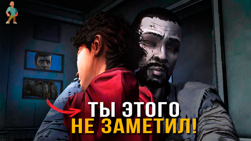 КРАТКИЙ ПЕРЕСКАЗ С ОТСЫЛКАМИ THE WALKING DEAD