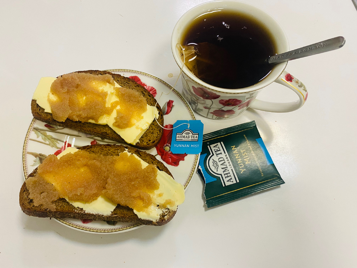 Завтрак 