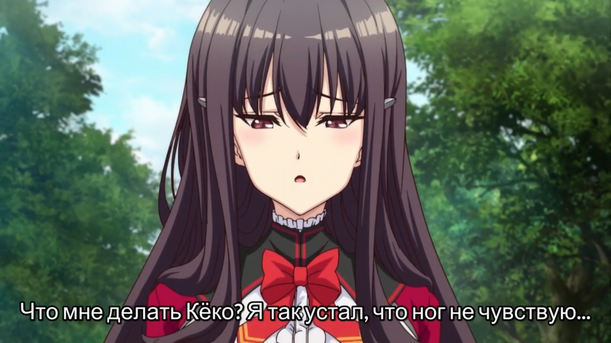 Юки сильно переживал, что предпримет ОрихимЭ. 