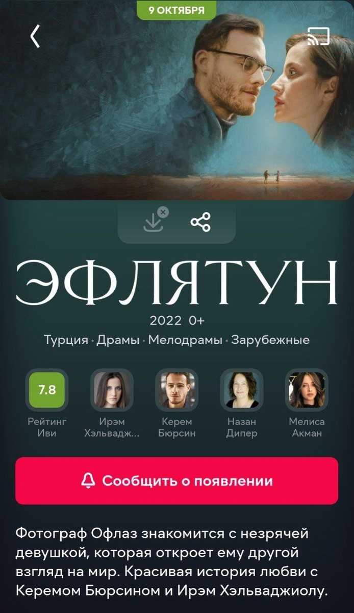 Из открытых источников 