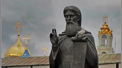 Сергий Радонежский - дарящий помощь, творящий чудеса.