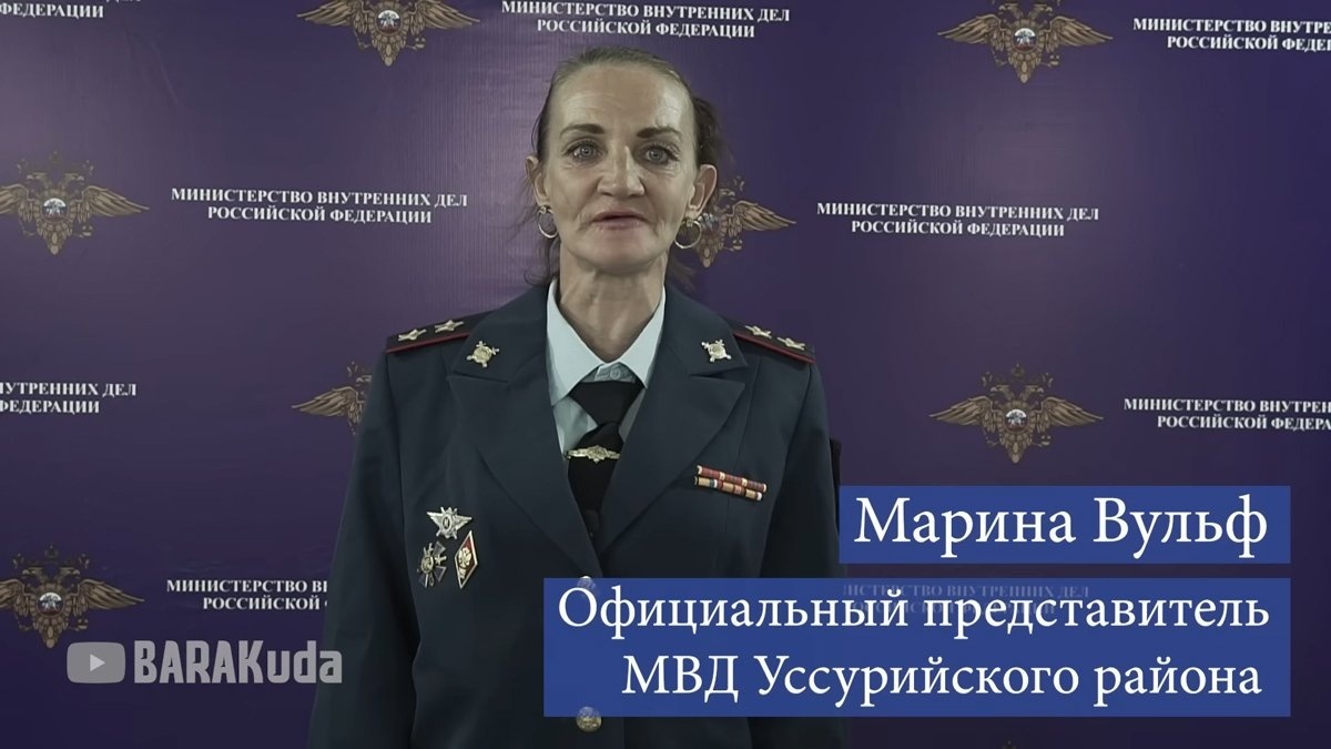 Добавьте описание