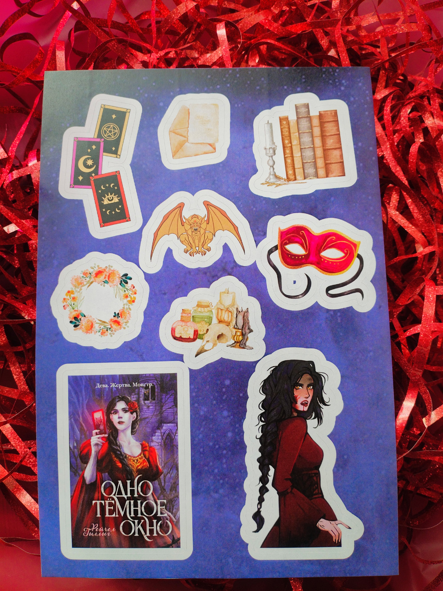 Фото из личного архива