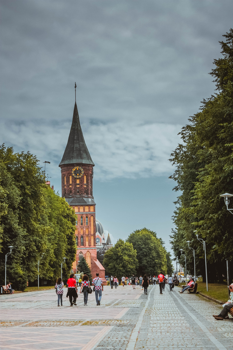 Остров Канта в Калининграде