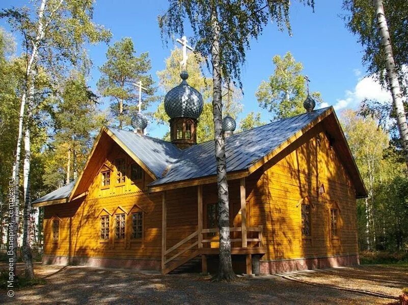 Храм во имя всех Святых в земле Российской Просиявших в Академгородке г. Новосибирска