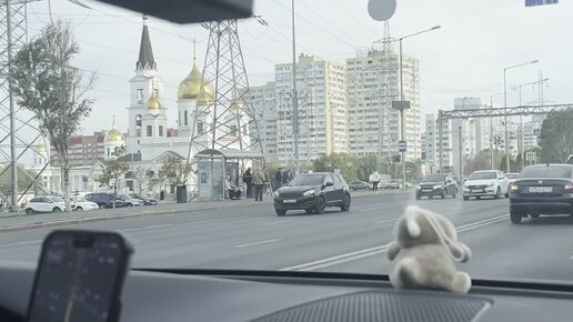 Осенняя утренняя Самара. Пробки. Улица Ново-Садовая.