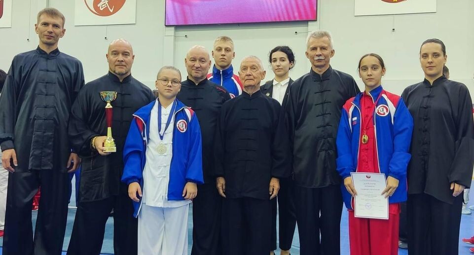    Федерация ушу Московской области