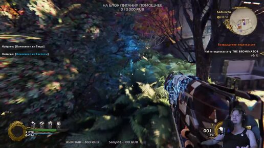 Shadow Warrior 2. Лутер-шутер с юморным кромсанием нарисованных поляками азиатских демонов. Узнаём грустное прошлое девчёнки-якудзы.