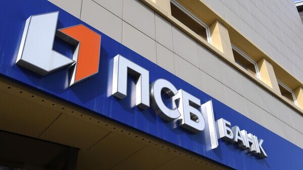    © Sputnik / Александр Кряжев