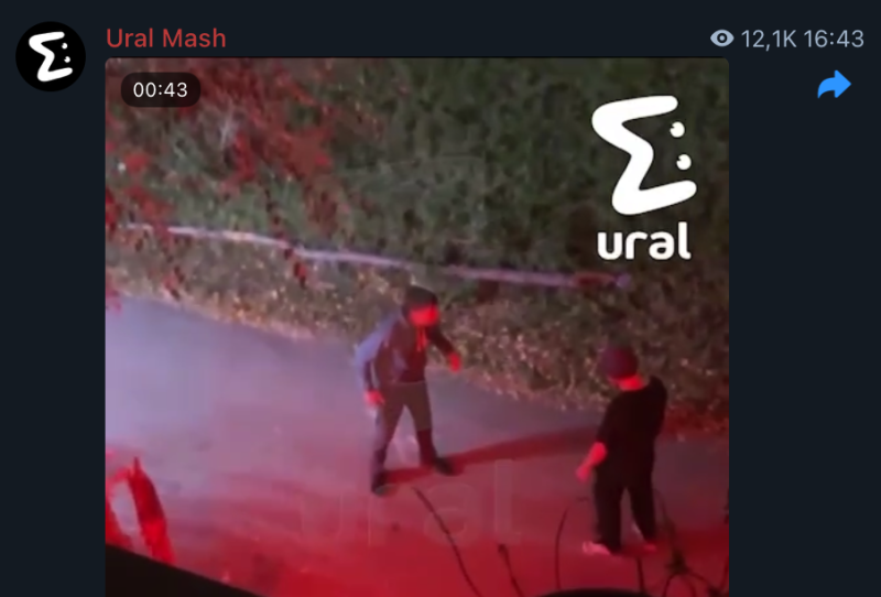    Фото: тг-канал "Ural Mash".