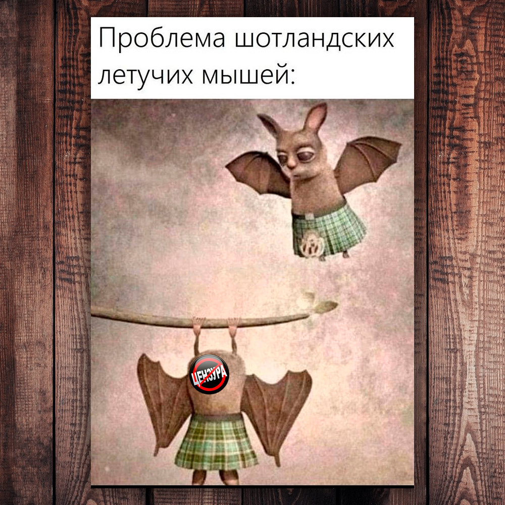   =) (   )