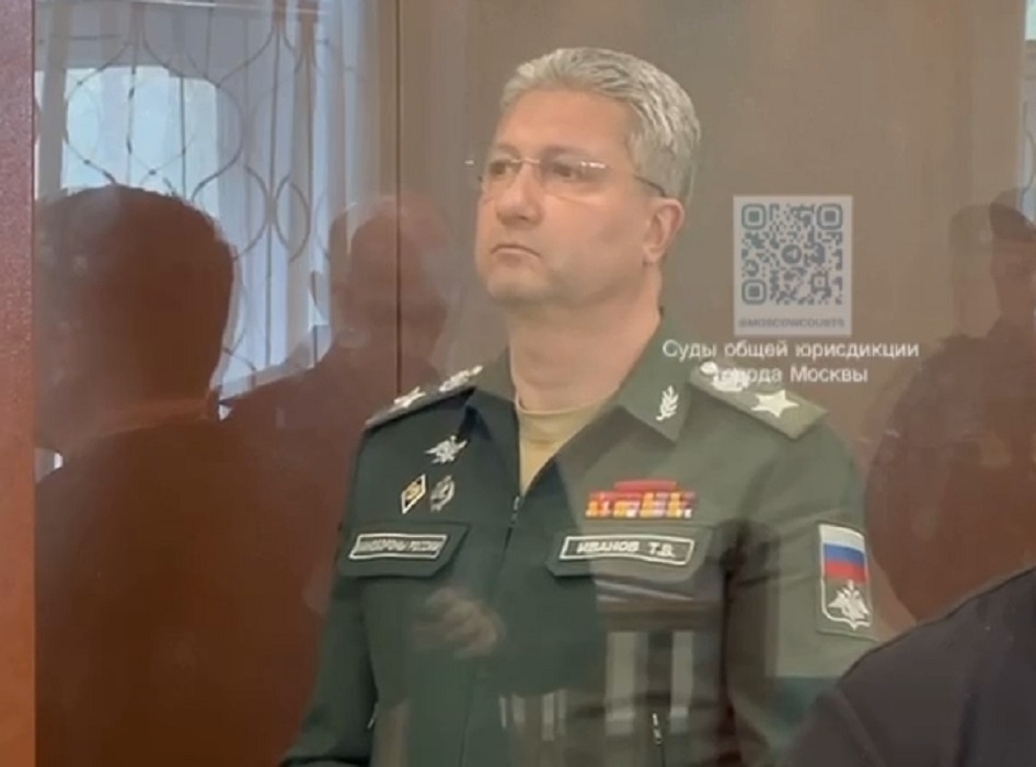 Фото: Суды общей юрисдикции Москвы