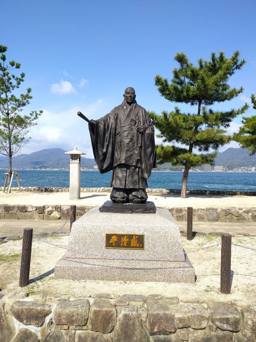 г. Миядзима, Япония. Фото коллеги Николая