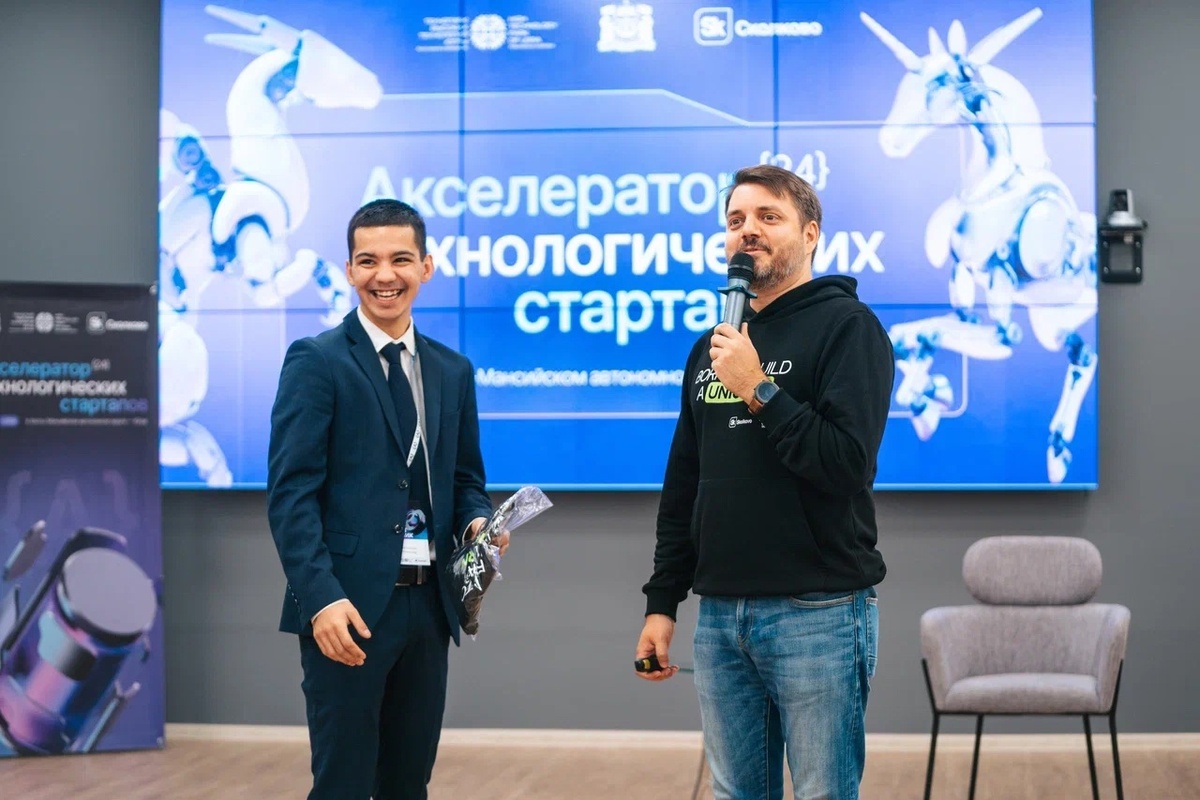    Студенты вузов Югры представили свои проекты экспертам Сколково