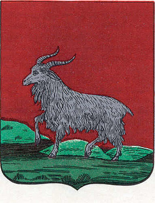 Герб старого доброго Козлова - ноу комментс (wikipedia.org)