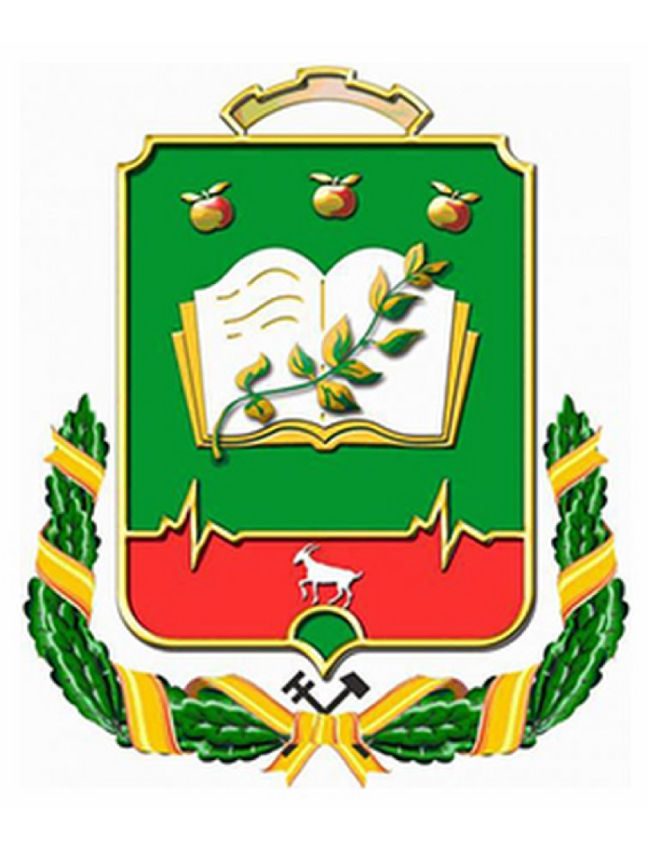 Герб современного Мичуринска - несмотря на научную атрибутику, козёл остался 