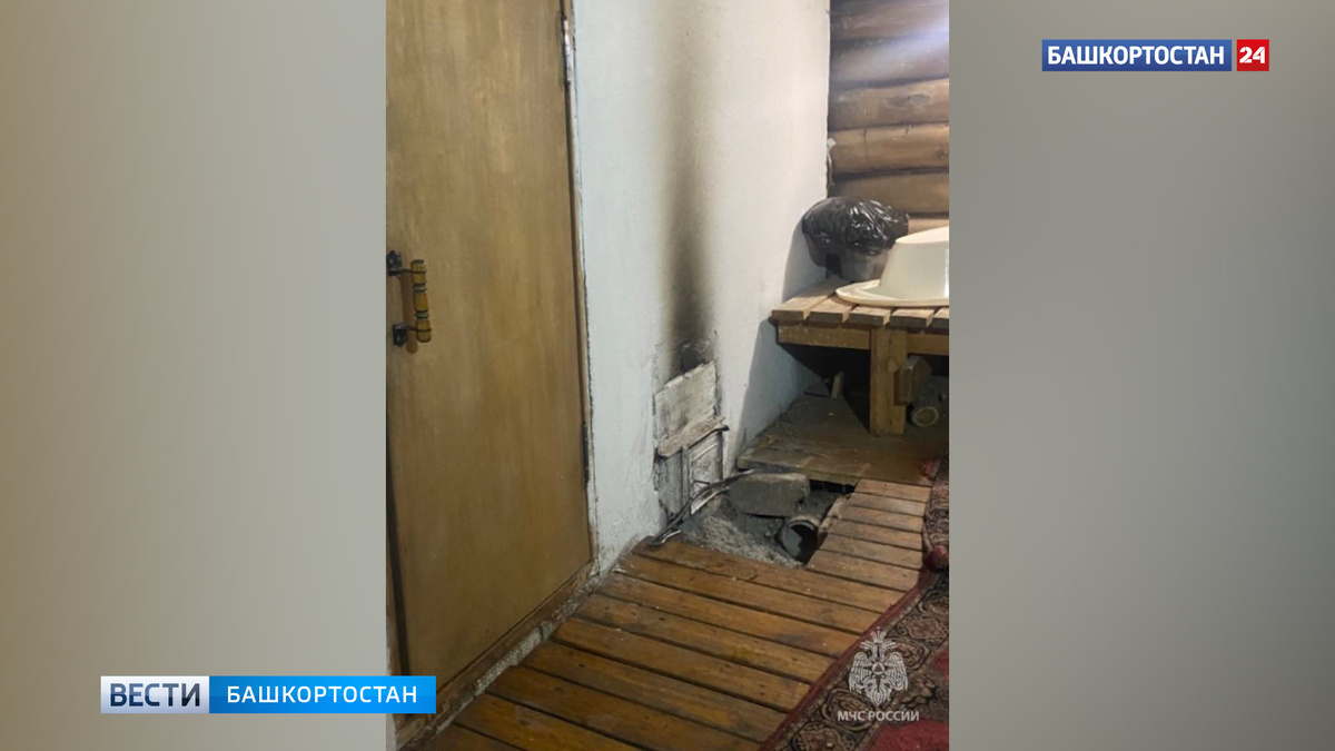    Использовал газовый баллончик: в уфимском микрорайоне Затон 15-летний подросток получил ожоги при топке печи