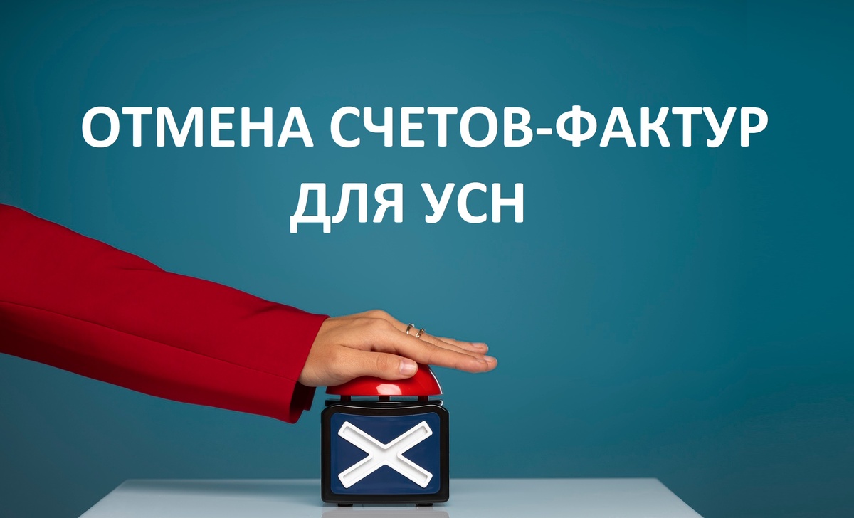 Фото: @freepik|www.freepik.com