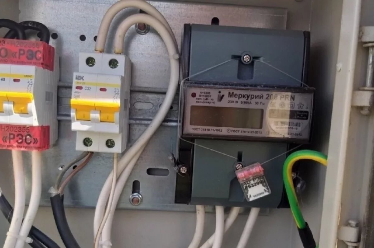    «Помогите нам!»