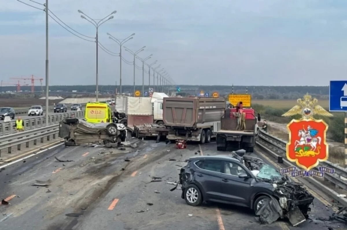    По факту ДТП на границе с Тульской области возбуждено уголовное дело