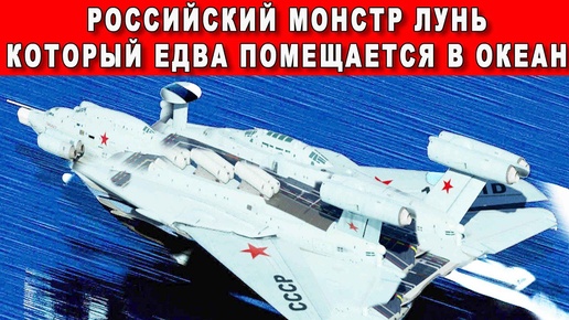 Тайный арсенал России: Их мощь не поддается исчислению. Лунь, БМП-3, Су-57