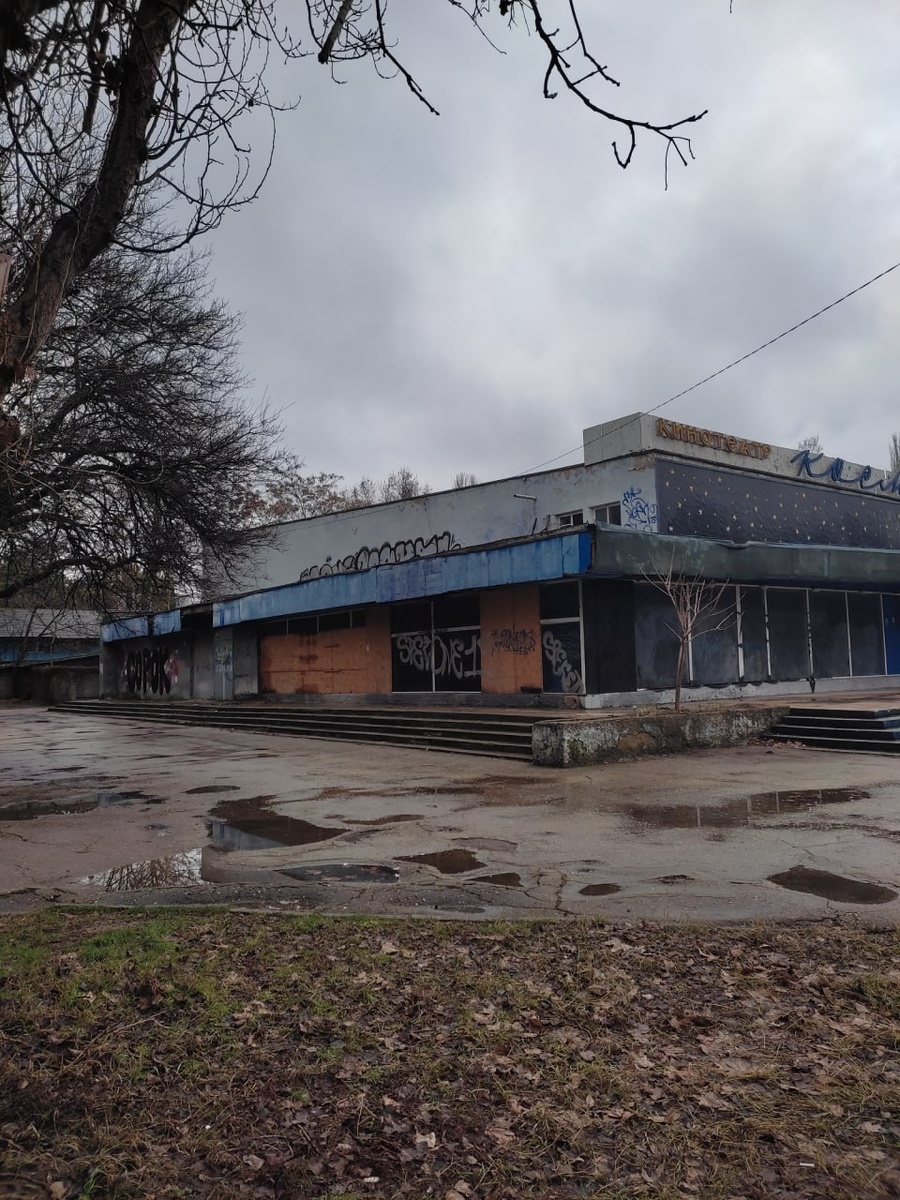 Фото: сайт ГИС Торги