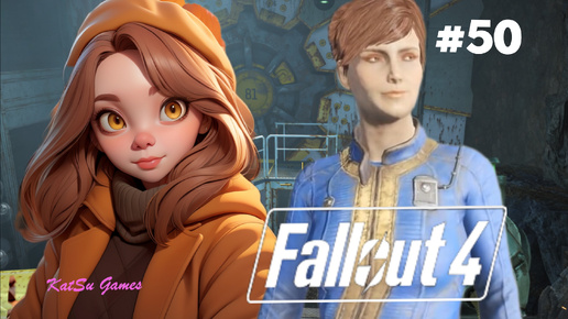 УБЕЖИЩЕ 81⇒ FALLOUT 4 #50