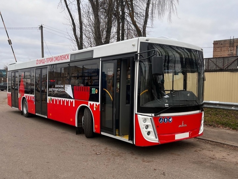   📷
фото: vk.com/smolensk_transport