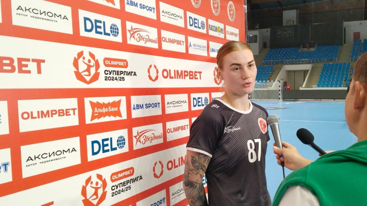 Лучший игрок в составе "Астраханочки" Ирина Корнеева. 