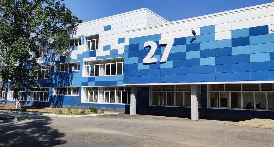    Министерство ЖКХ Московской области