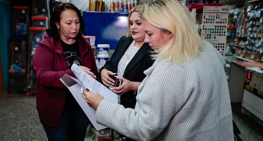    Пресс-служба администрации г.о. Мытищи