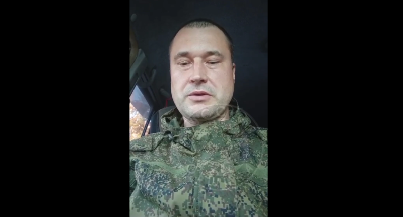 СТОП-КАДР ИЗ ВИДЕО