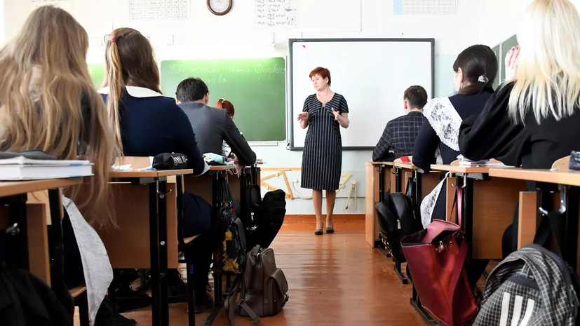   РИА Новости