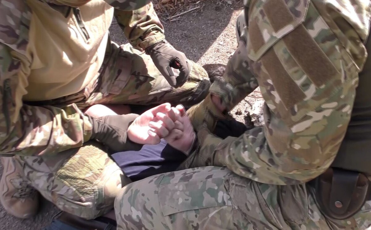     / Источник: © УФСБ России по Запорожской области