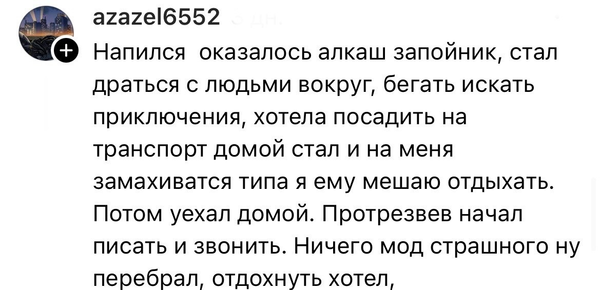 @zhilistii