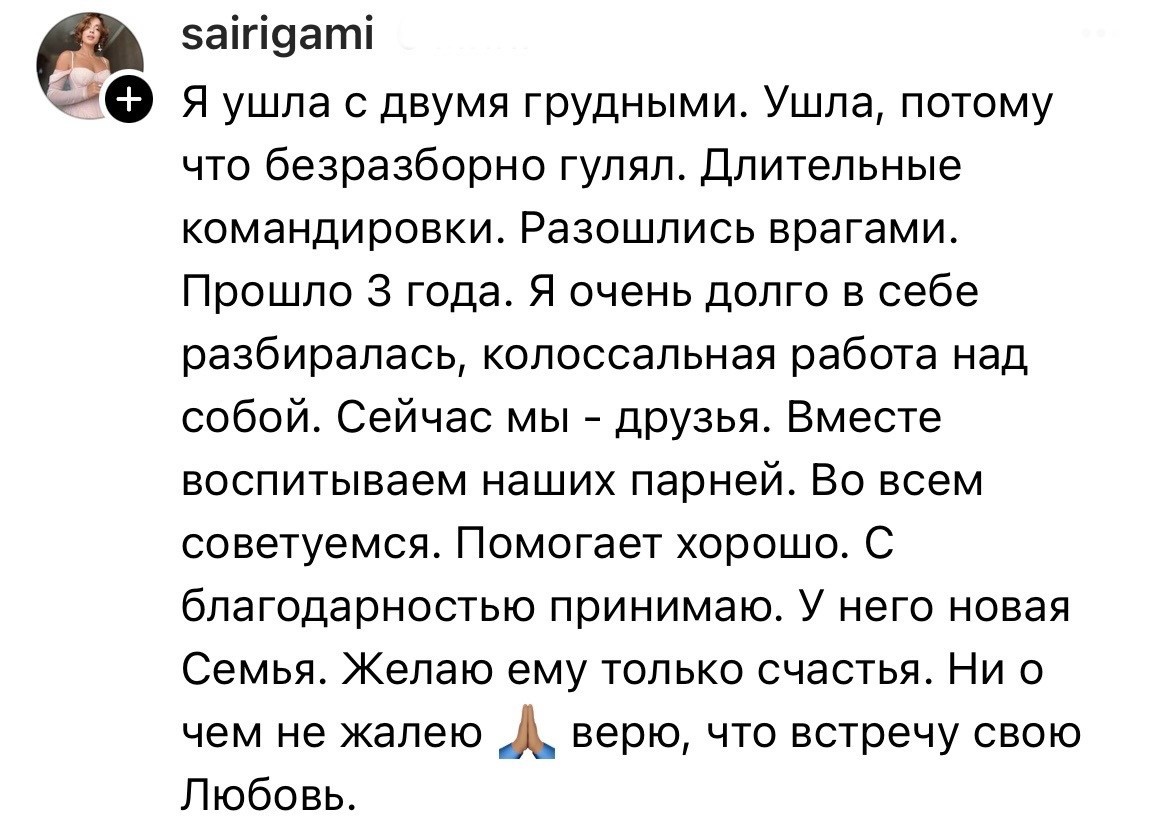 @i_izimova