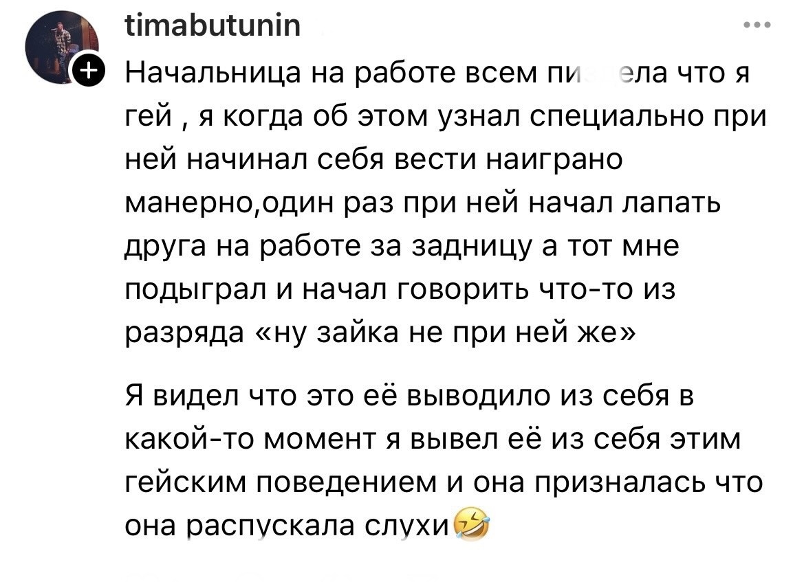 Свекровь спит с нами в одной комнате