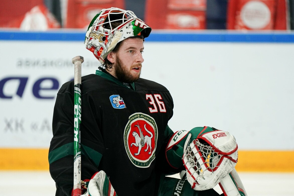 ​Фото: ak-bars.ru